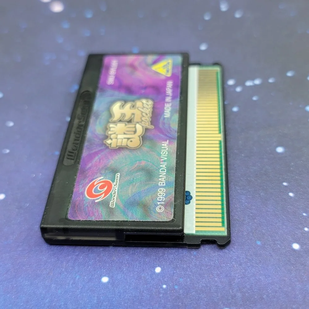 Nazo Oh Pocket (Bandai Wonderswan) JAPANESE Video Game 0153